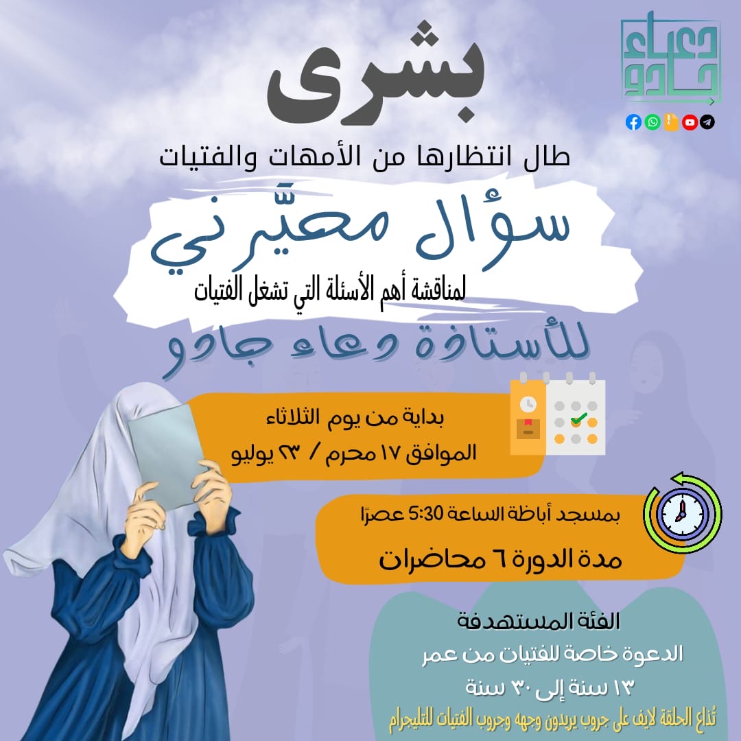 شاركنا